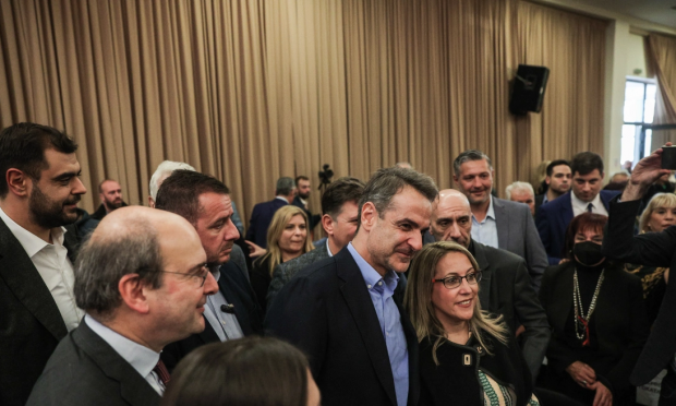Μητσοτάκης