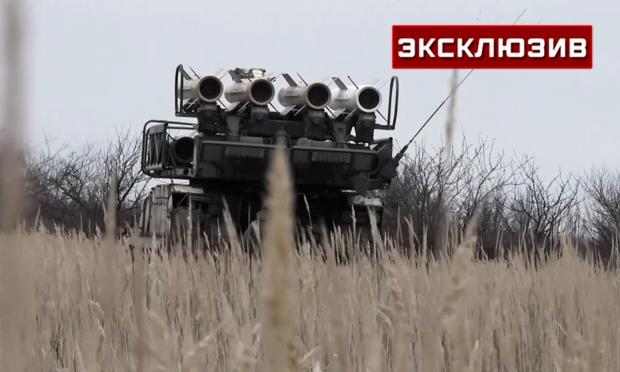 Buk-M22