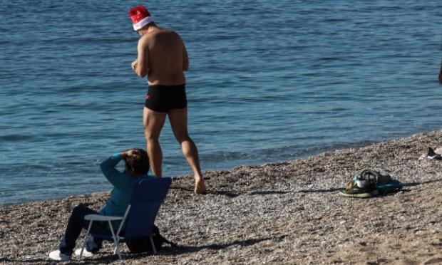 Αθήνα