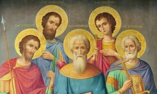 αγίοι πέντε μάρτυρες