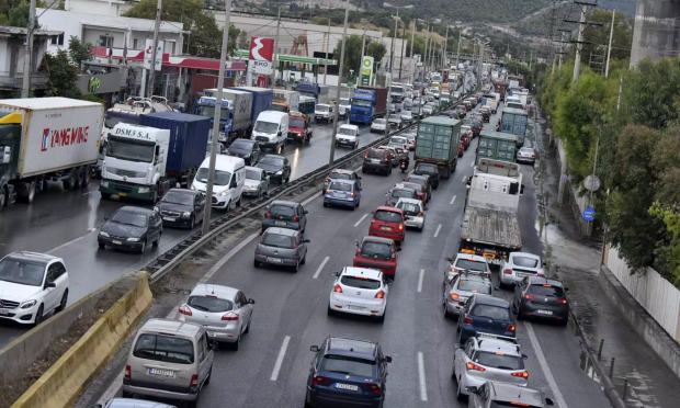 Κίνηση