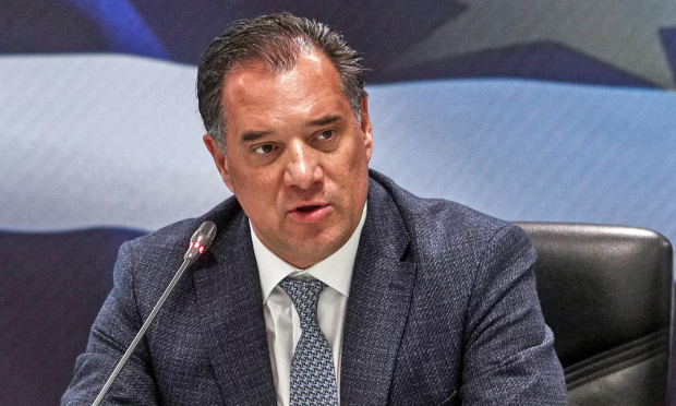 Γεωργιάδης