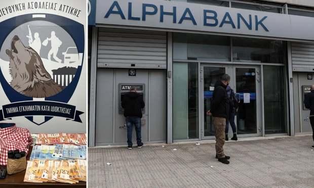 Ληστεία συνταγματάρχης