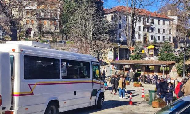Μέτσοβο