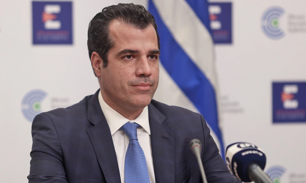 Πλεύρης