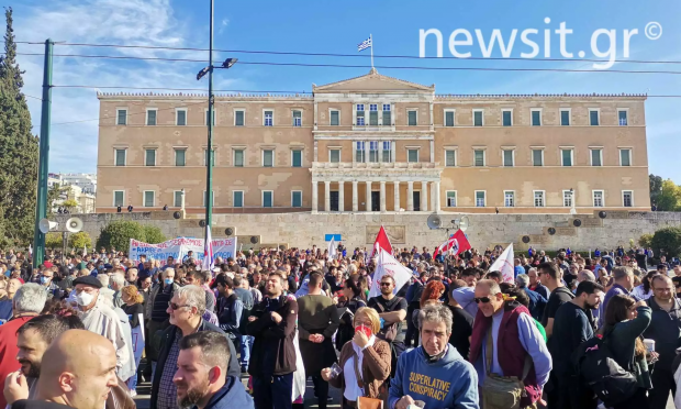 Συλλαλλητήριο
