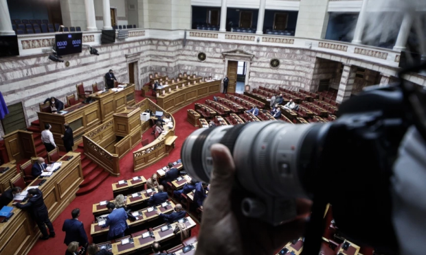 Βουλή