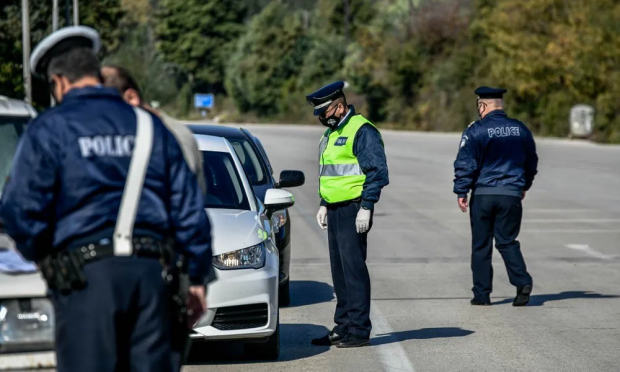 τροχαία