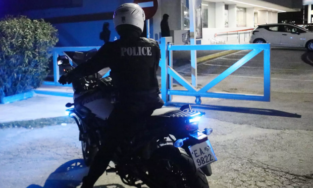 αστυνομία