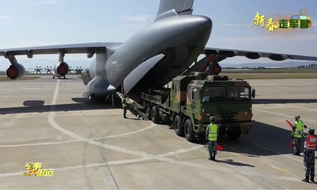 HQ-22 εισέρχεται σε Y-20