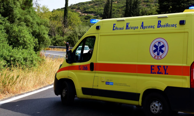 ΕΚΑΒ