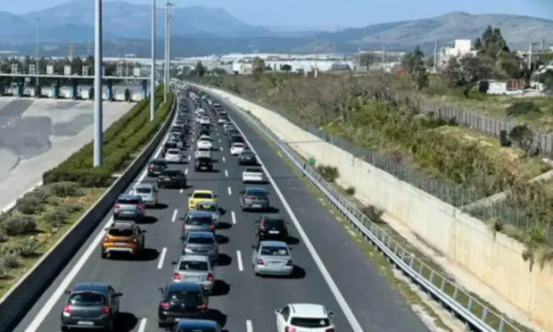 κίνηση