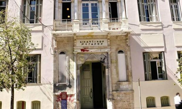 Ηράκλειο