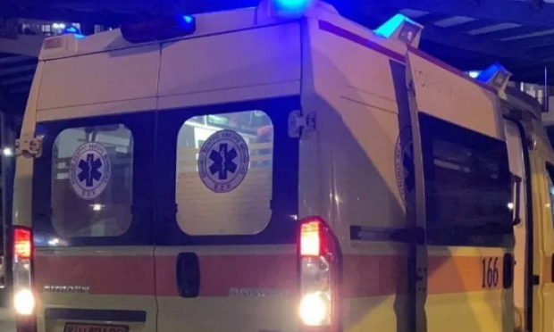 ΕΚΑΒ