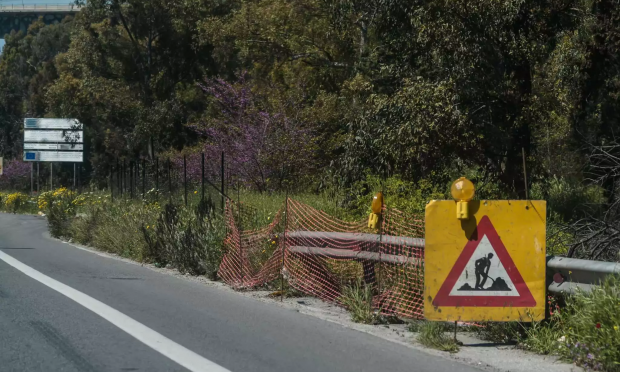 Εγνατία