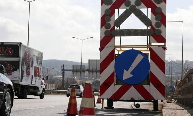 αυτοκινητόδρομος