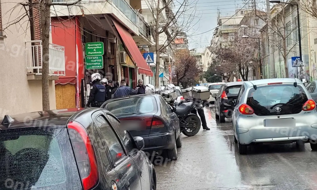 Λάρισα