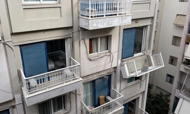 μπαλκόνι