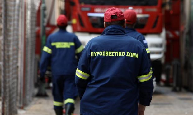 πυροσβεστικη