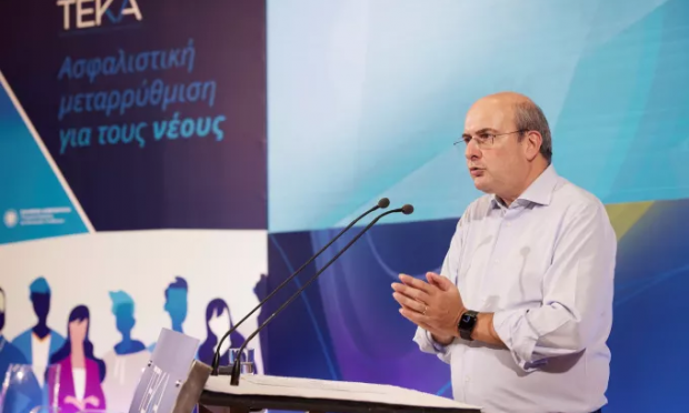 Χατζηδάκης