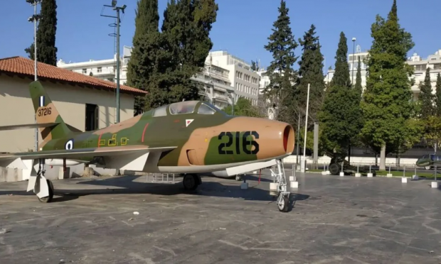 αεροπορικό