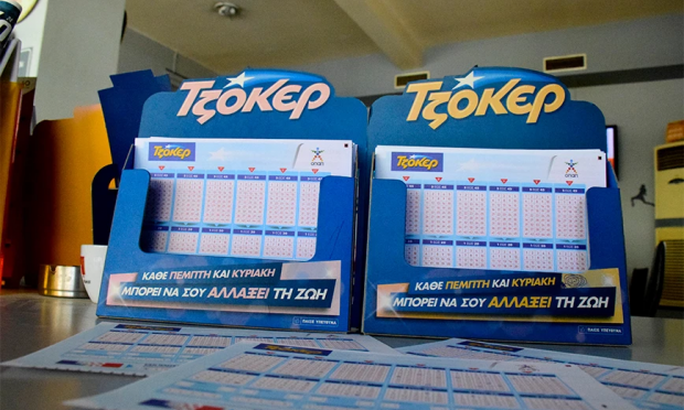 Τζόκερ 