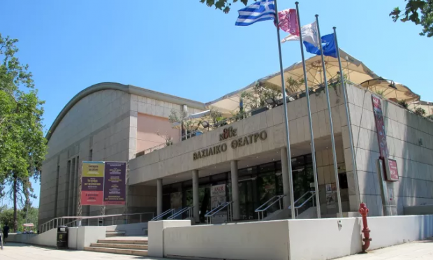 Θεσσαλονίκη