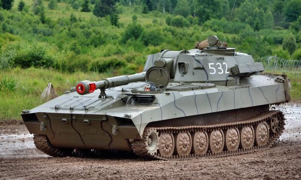 2S1 Gvozdika