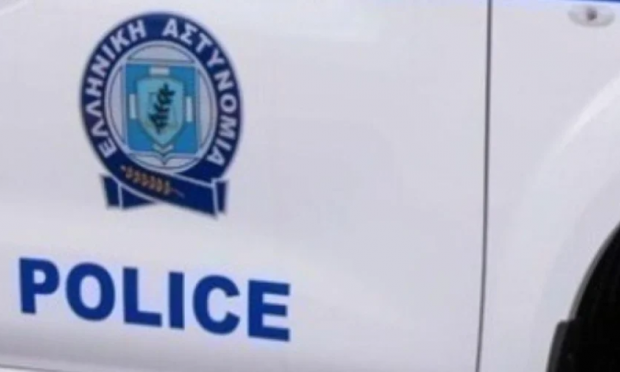 αστυνομία