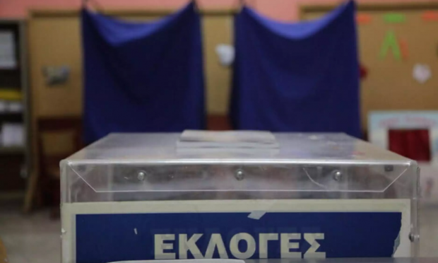 εκλογές