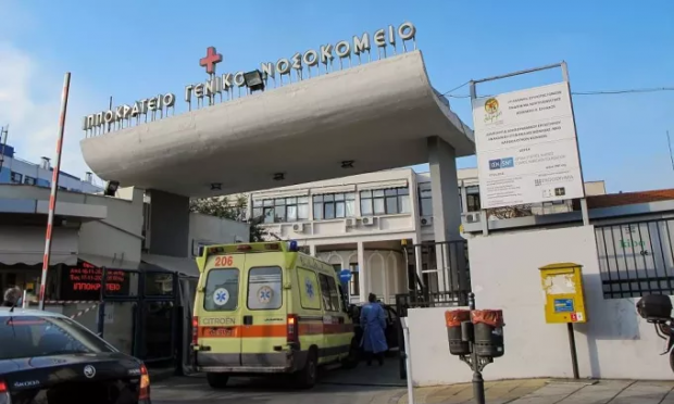 Στρεπτόκοκκος