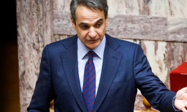 Μητσοτακης