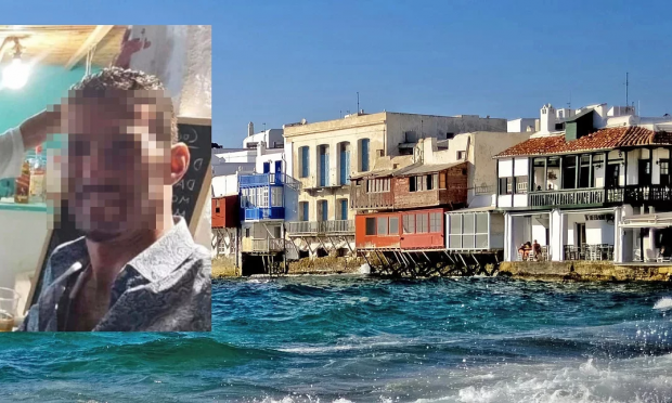 Μύκονος