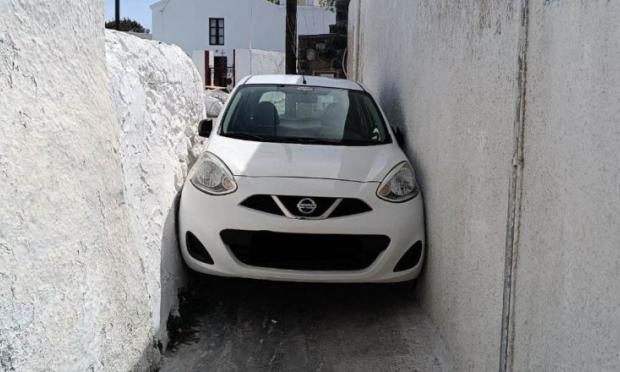 Σαντορίνη