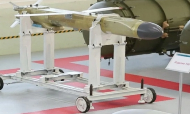 Kh-50
