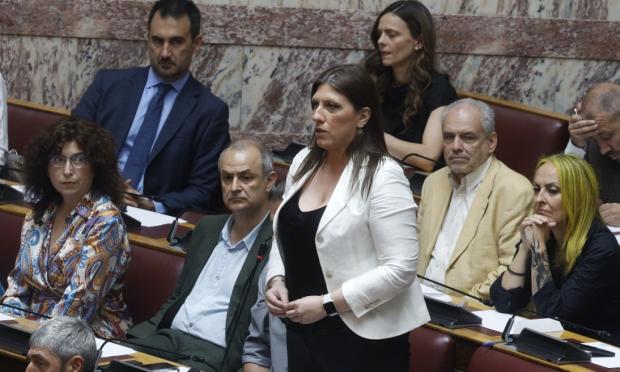 Κωνσταντοπούλου