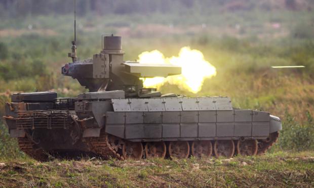 BMPT Terminator