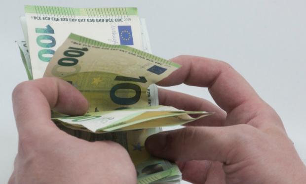 Ευρωπαϊκή Κεντρική Τράπεζα