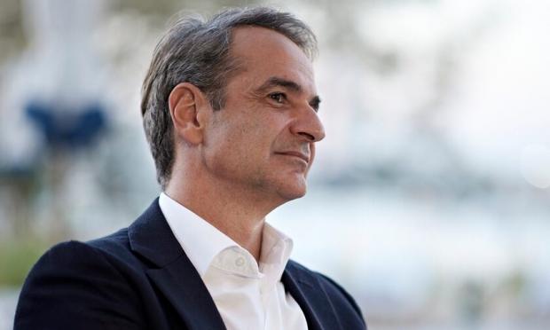 Μητσοτάκης