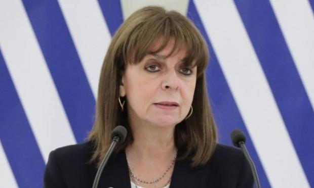 ΣΑΚΕΛΛΑΡΟΠΟΥΛΟΥ