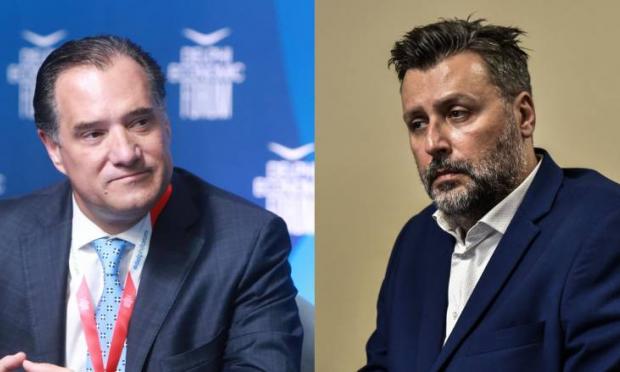 Καλλιάνος