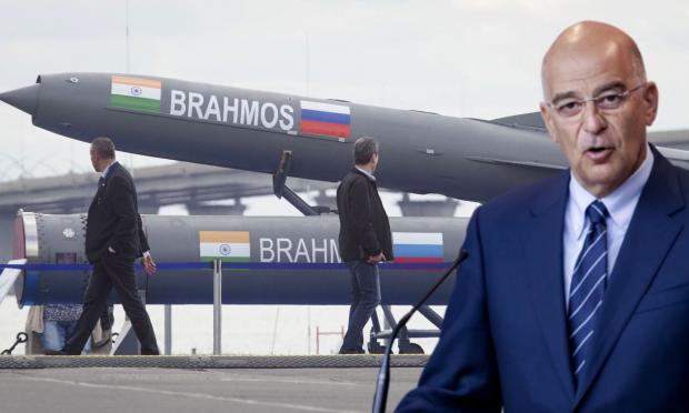 BRAHMOS