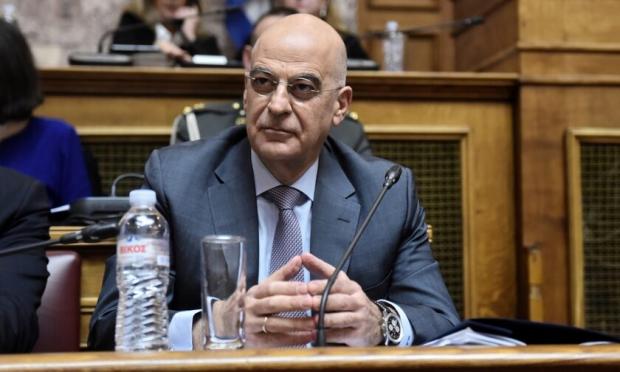 Δενδιας