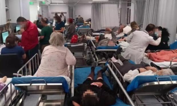 Νοσοκομείο Γεννηματάς