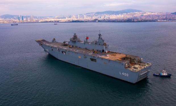 TCG Anadolu