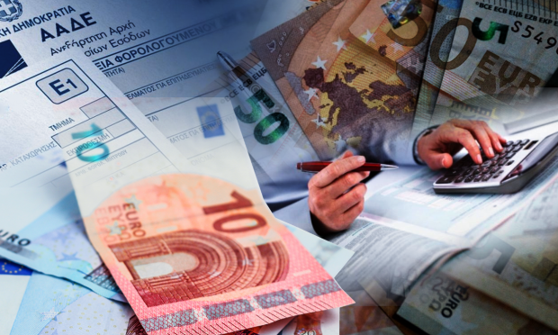 Ελεύθεροι επαγγελματίες