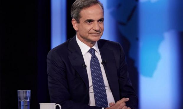  Μητσοτάκης