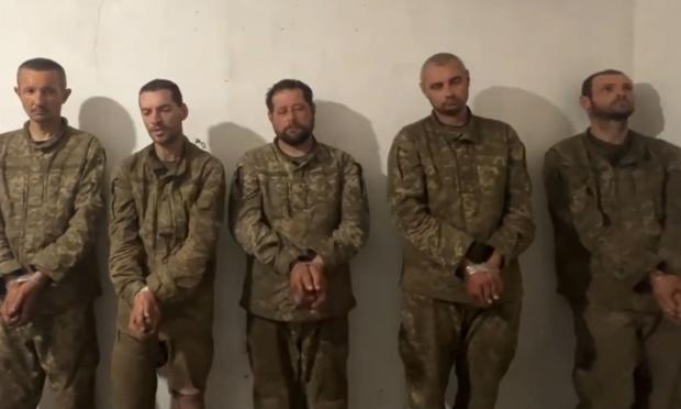 παράδοση Ουκρανών