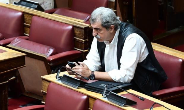 Πολάκης