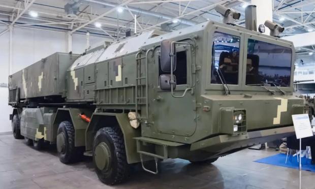 Grom-2